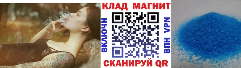 Где найти наркотики Серпухов ГАШ  СК  Кокаин  Героин  Кодеин  Меф мяу мяу  Марихуана 