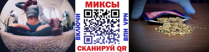 Бутират бутик ОМГ ОМГ ссылка Серпухов