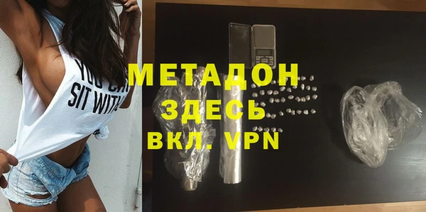 круглые Дмитровск