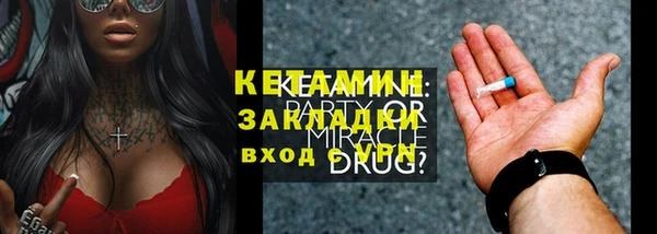 мяу мяу мука Дмитров