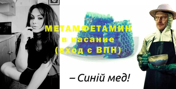мяу мяу мука Дмитров