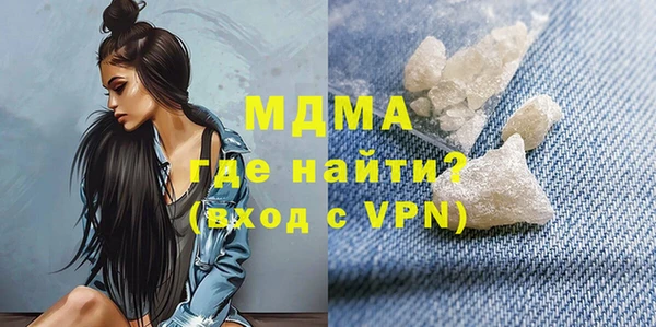 спиды Елабуга