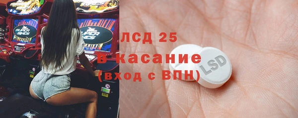 спиды Елабуга