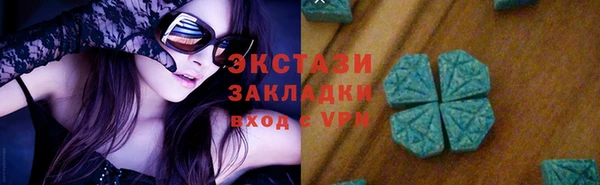 мяу мяу мука Дмитров