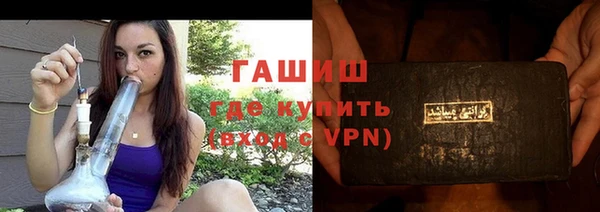 спиды Елабуга