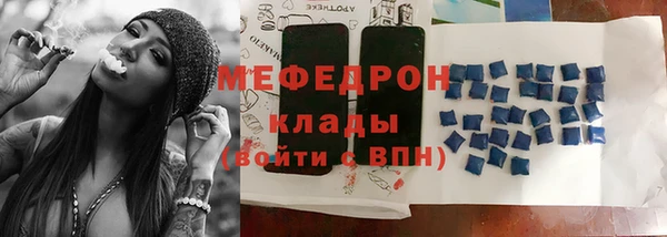 круглые Дмитровск