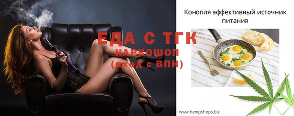 мяу мяу мука Дмитров
