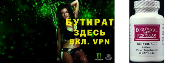 спиды Елабуга