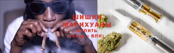 мяу мяу мука Дмитров
