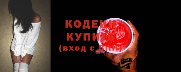 мяу мяу мука Дмитров