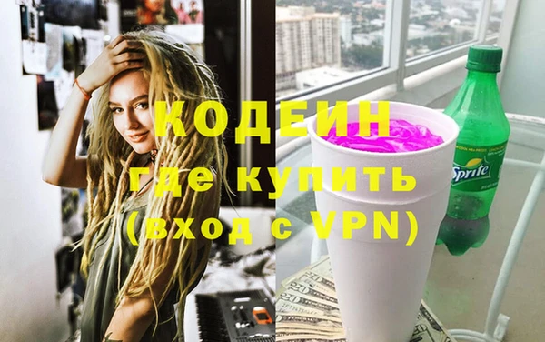 герыч Дмитриев