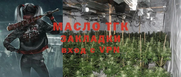 круглые Дмитровск