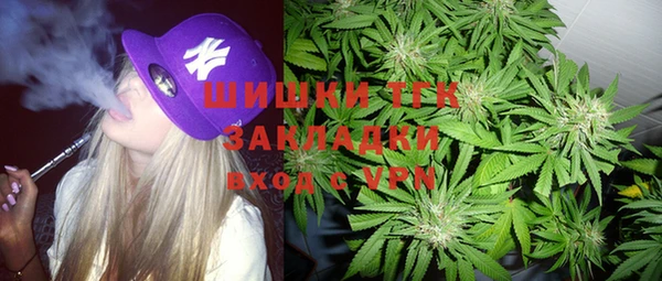 круглые Дмитровск