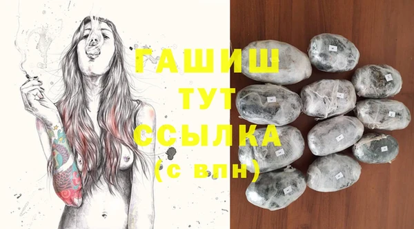 спиды Елабуга