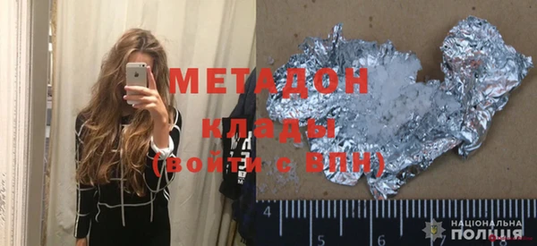 спиды Елабуга