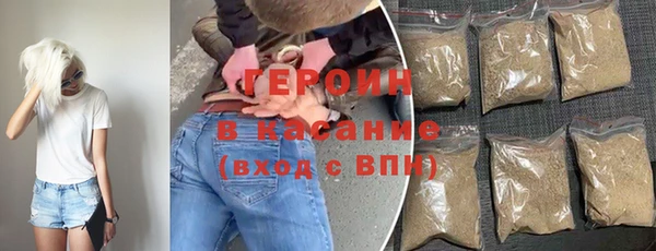 мет Елизово