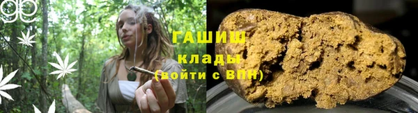 кокаин Ельня
