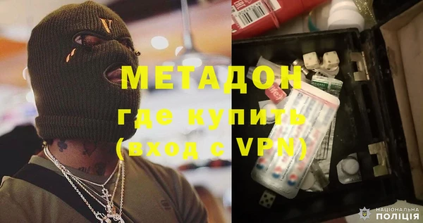 спиды Елабуга