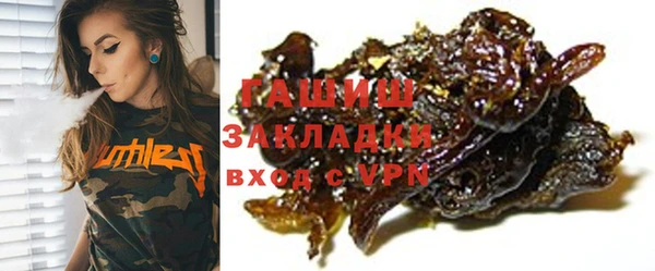 спиды Елабуга