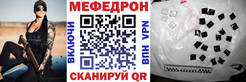 сколько стоит  Серпухов  МЯУ-МЯУ мука 